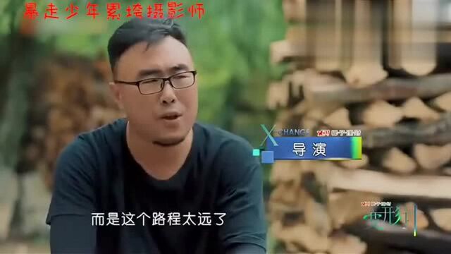 变形计七大奇葩小孩这是个土豪的游戏,底层人民的悲哀