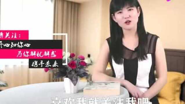 要想征服中年女人,只用钱是搞不定的,还需要在这三个地方下功夫