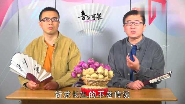 山东名气比较大的个是哪曲阜高居榜首,看你的家乡上榜了吗