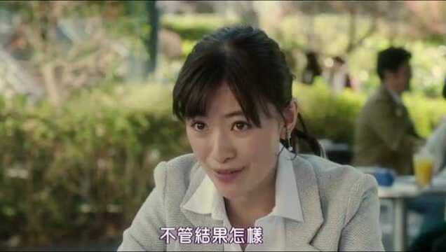 四分钟看完日本漫改电影《橘子酱男孩》