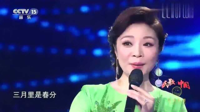 李丹阳演唱《龙船调》一首值得收藏的民歌经典,美的不像话!