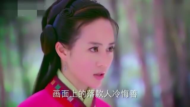 女孩找寻母亲的下落,不料母亲身份尊贵,自己也成为圣女