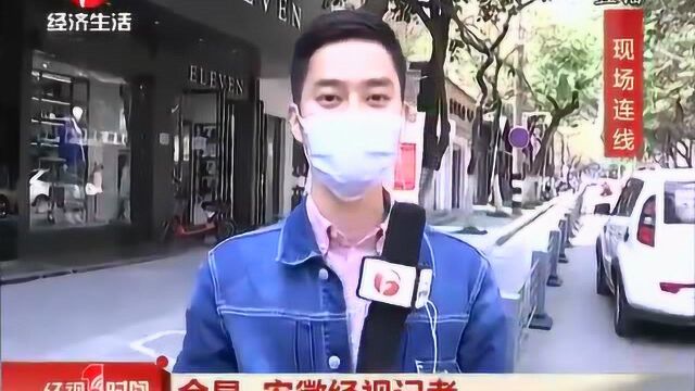 合肥:音符护栏听说过吗?会“唱歌”的护栏来了解一下