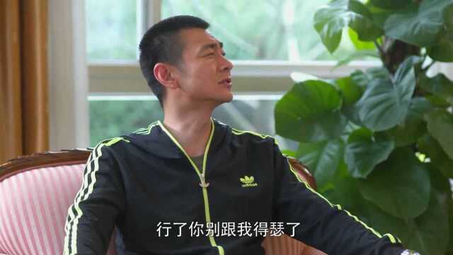 洪声一人住五百多平豪宅,被姜海讽刺,上个厕所都要骑摩托