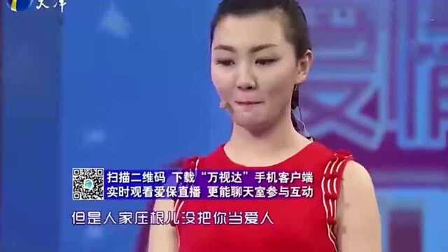 中国女万跨国恋,遭遇黑人男玩弄,涂磊赵川劝美女分手