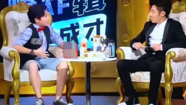 撒贝宁和有钱人的对话第二版,小撒的表情很招笑,贫穷使我沉默