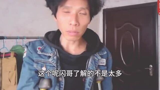 残疾人低保户生病住院费能全部报销吗?患某种疾病能申请低保吗?