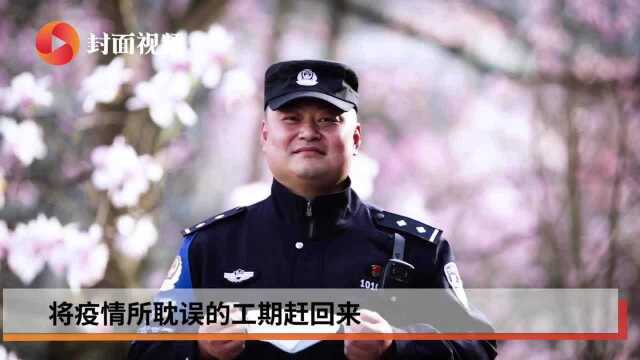 绵阳公安在九绵高速工地设流动警务站 助力项目复工