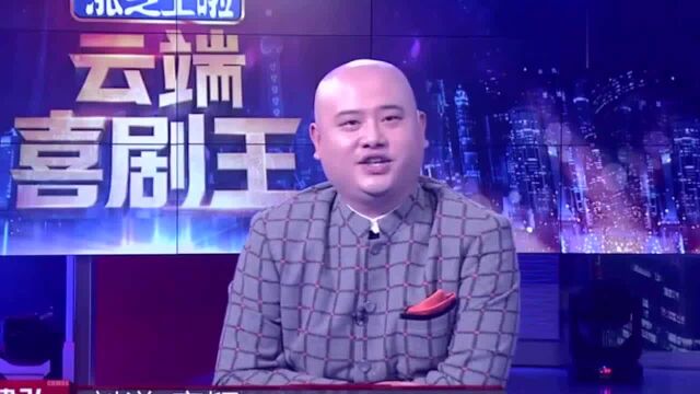 《欢乐喜剧人》成讲笑话大会?喜剧人在线讲段子,网友:该停播了