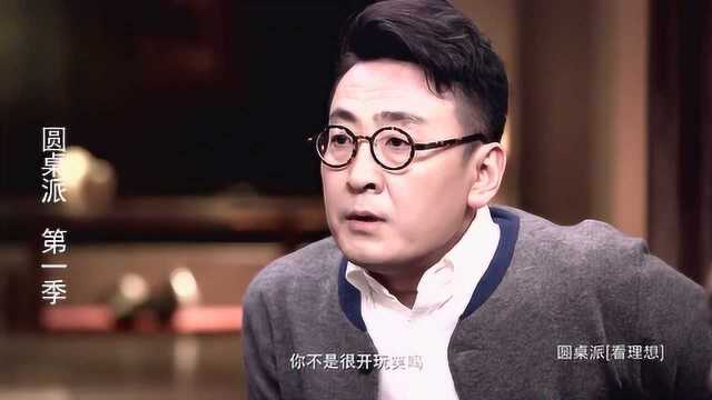 刘树勇:老师应该是动手能力很强的人,不是来卖嘴的