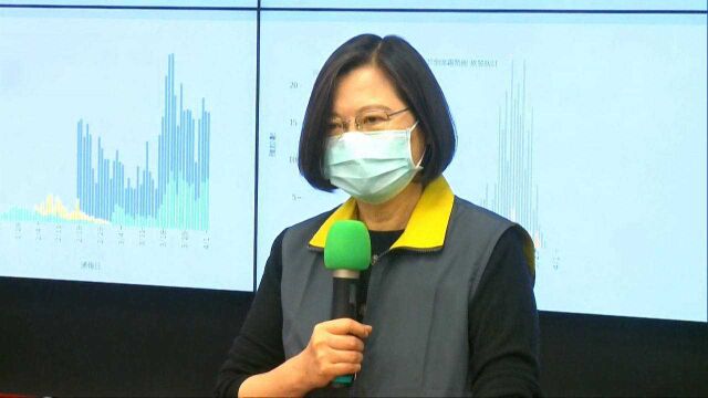 台湾网军横行无阻蔓延海外,“网络流氓文化” 贻笑大方