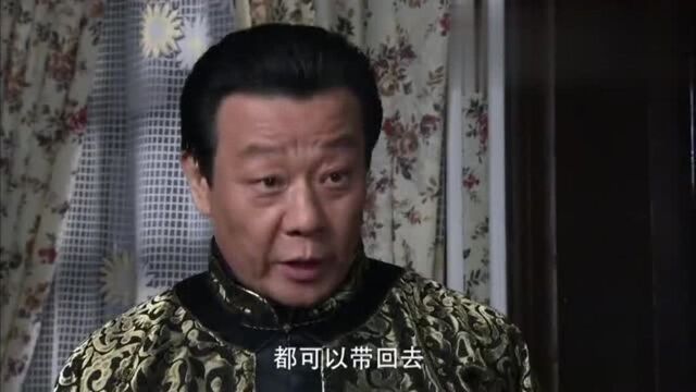 赤子心:小君想借走郑家的书看,老爷听完满口答应,书本随便拿