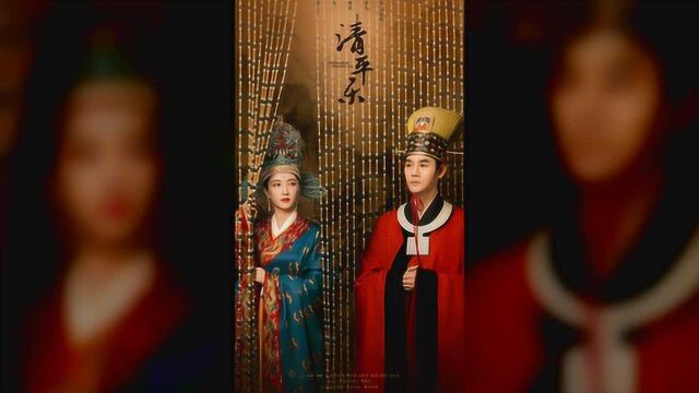 《清平乐》和《小美满》接连热播,小劳模肖添仁变身演技派