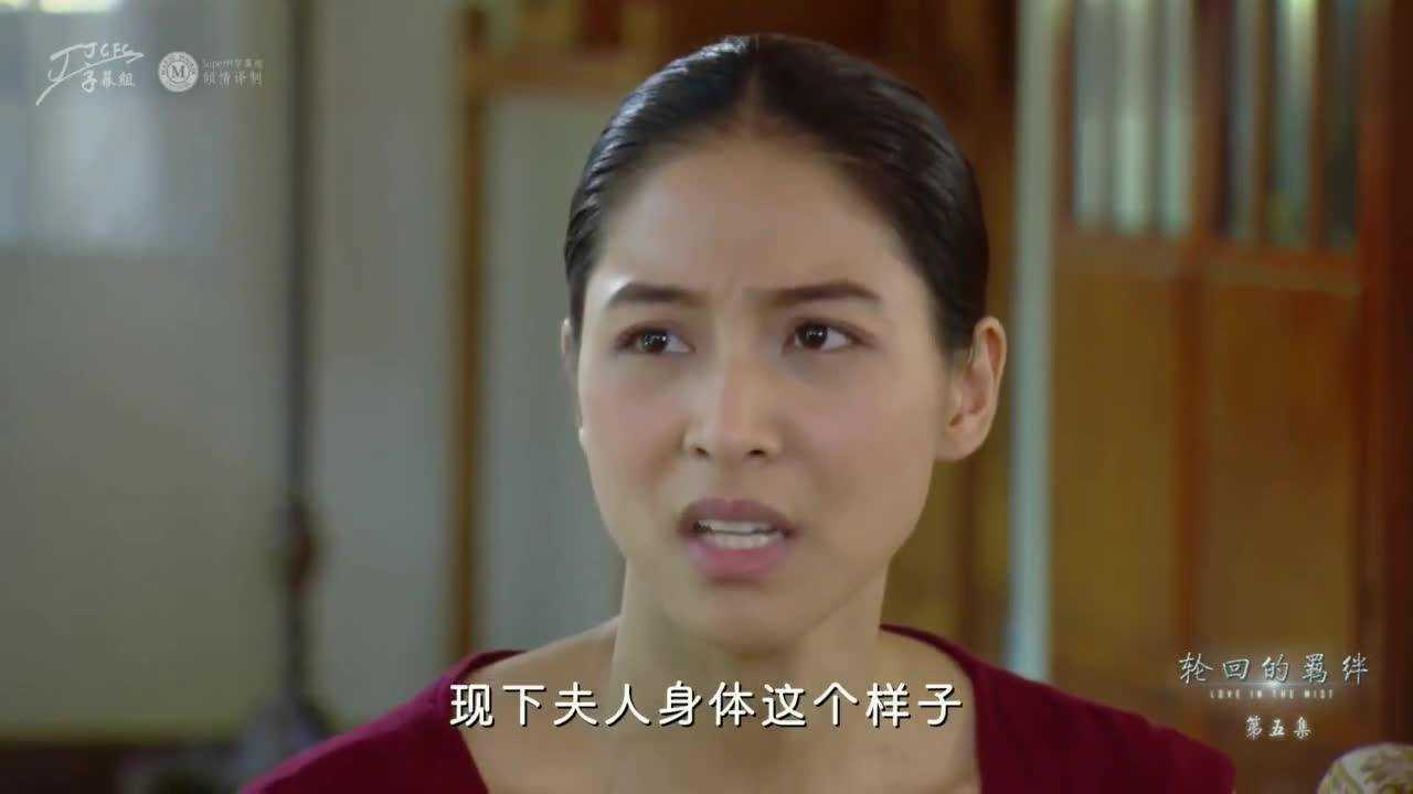 泰剧甜蜜小夫妻女主怀孕孕吐厉害男主超心疼的