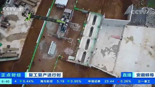 安徽:浍河提前10天复堤 确保安全度汛