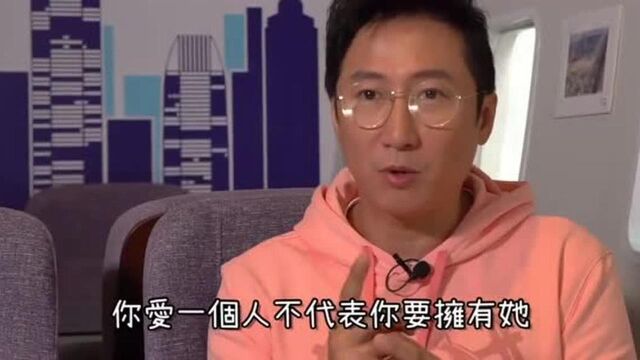 洪天明:目前最满意投资生了两个孩子 很欣赏爸爸洪金宝