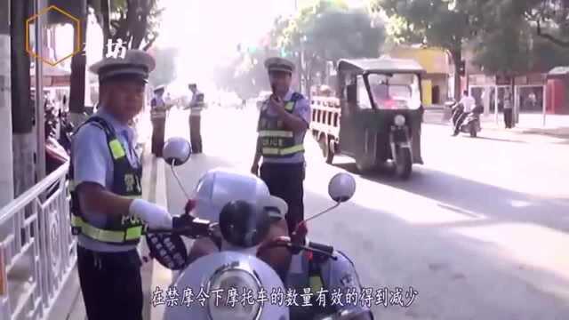 摩托车报废之后怎么处理,结果被人回收后利润高达百万