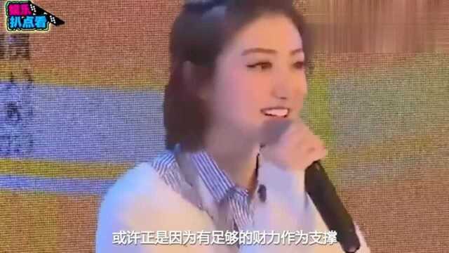 景甜晒居家健身照,无意曝光豪宅的黄金地段