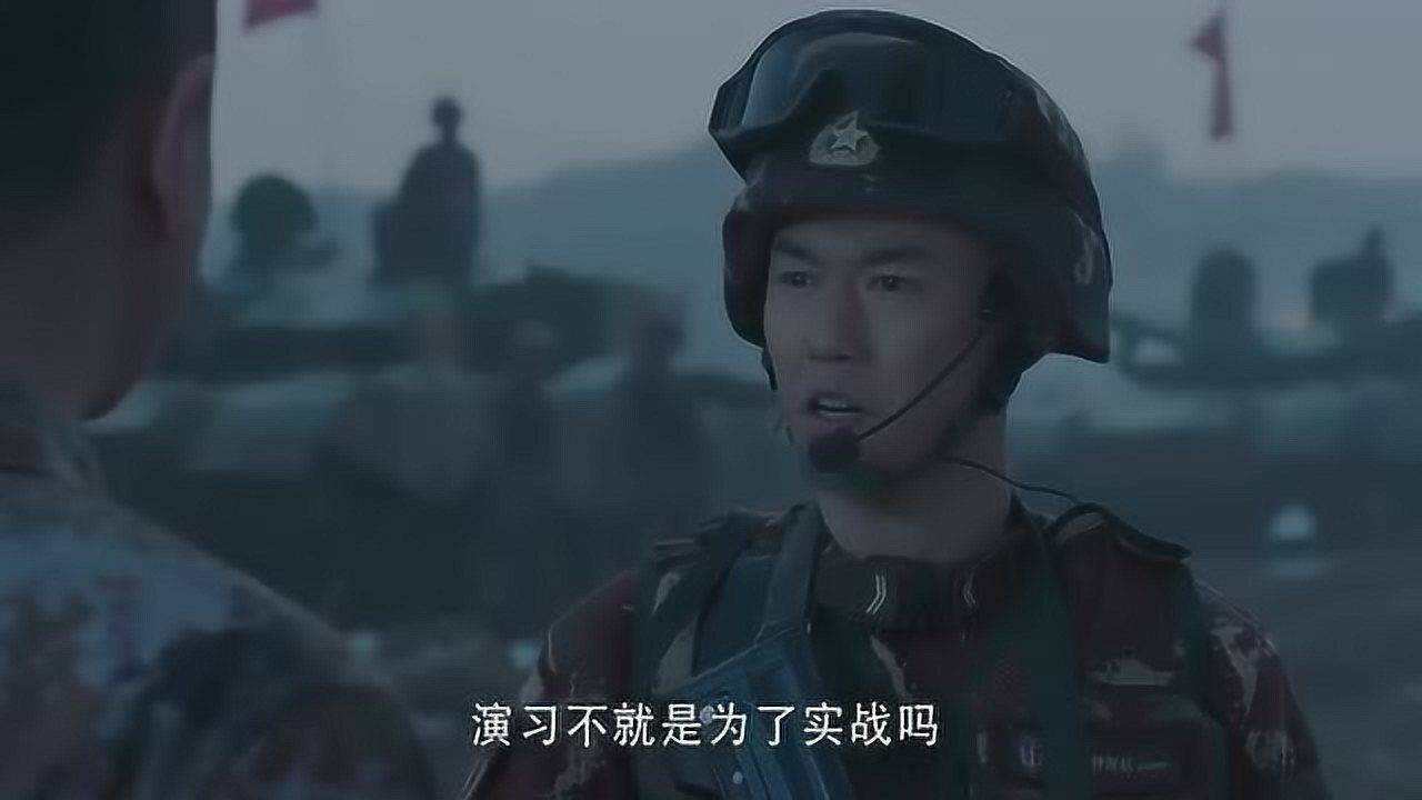 热血尖兵司马彻底变成胆小鬼张小武看不起他