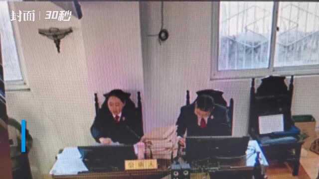 “90后”会计贪污公款540万 钱都去哪儿了?