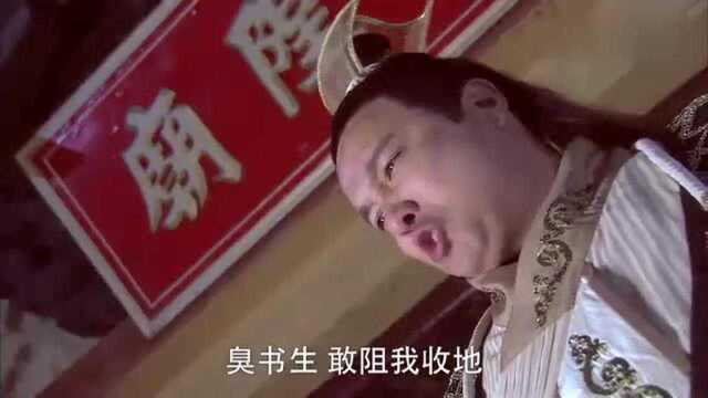 王公子太过霸道,就连寺庙都随便闯入,还在里面随便打人!