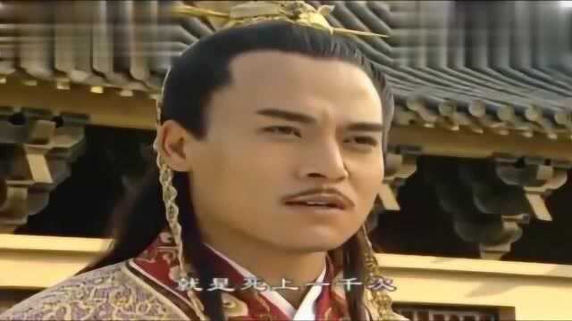 二郎神都打不过的恶神被玉帝一招秒杀,玉帝实力堪称三界第一