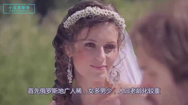 为什么俄罗斯女孩高中毕业就能结婚?看到她们16岁的样子你就懂了