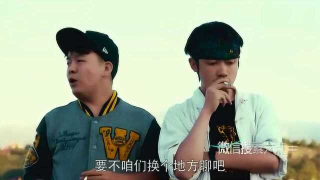 陈翔六点半:这样独特的谈业务方式,空气都有点闷!