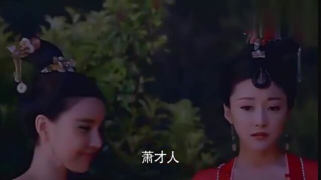 武媚娘传奇:众御妻放水灯祈求皇上垂怜,萧氏放荡不羁成众矢之的