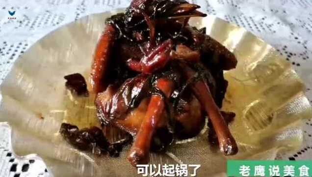 大锅酱油煎焗乳鸽、乳鸽富含各种营养素、具有常驻葆青春的功效