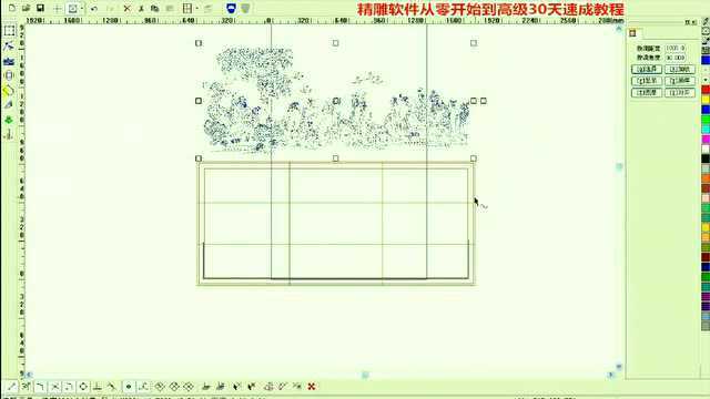 精雕浮雕从零起步视频 浮雕画图设计教程 孔子大图浮雕分块雕