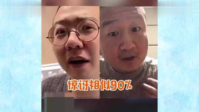 giao哥结婚啦,满脸幸福迎娶美貌娇妻,独特风格引众多明星模仿