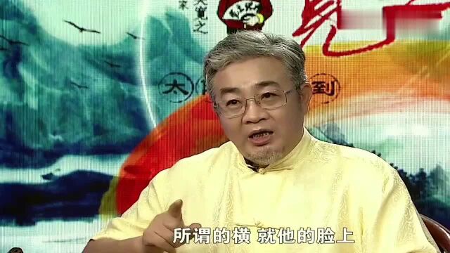 拥有种面相,男人说的情话,你可要小心了