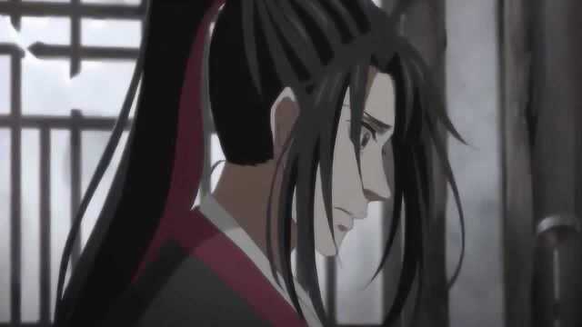 魔道祖师:温情表面看起来冷淡无情,其实内心和温宁,别无区别