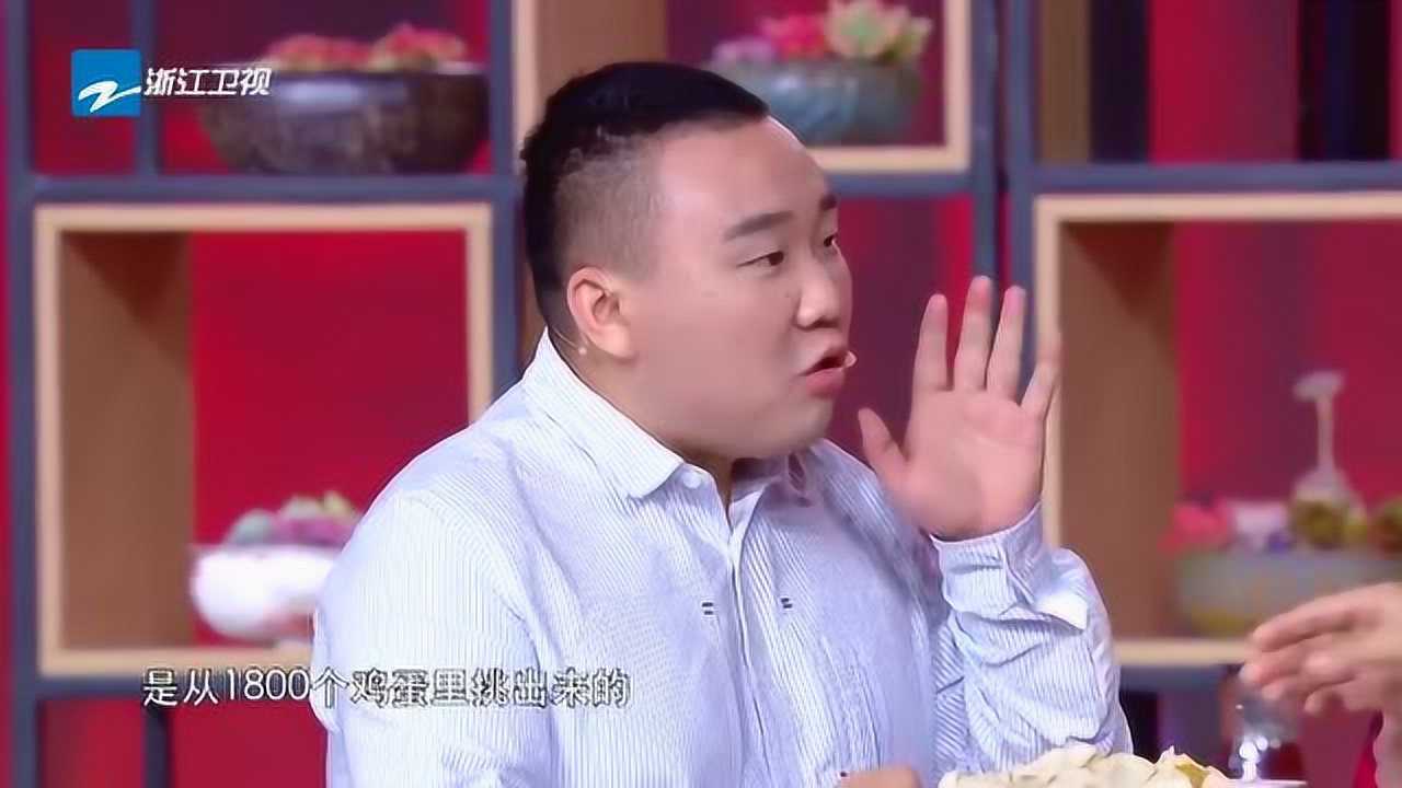 春晚小品许君聪欠刘宏禄1800块钱刘宏禄这波操作太逗了