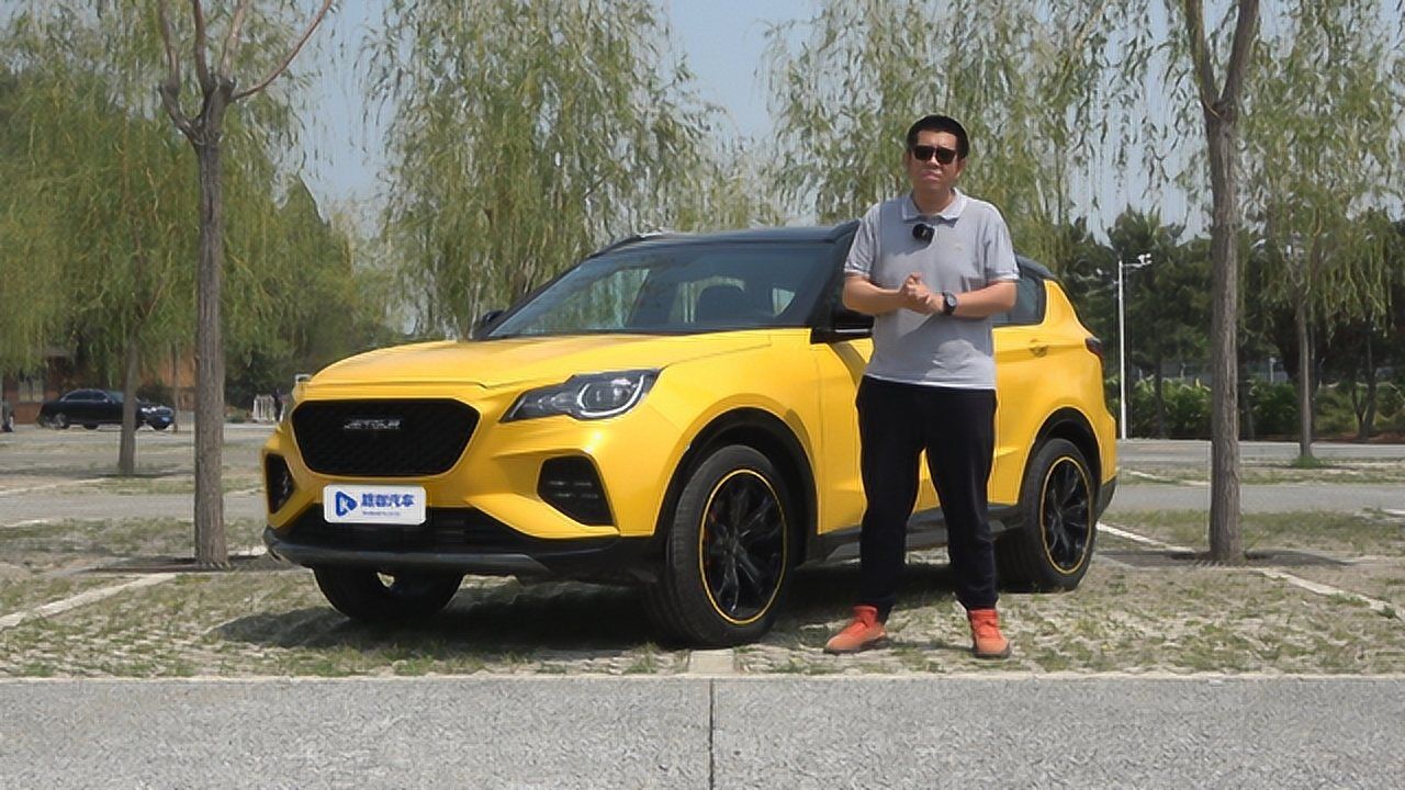 12万的中级SUV,捷途X70 Cuope主打性价比