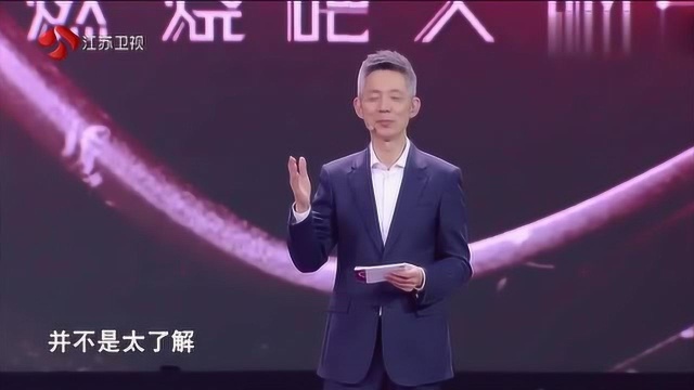 “拓扑折纸”折法说明,来回翻动可以组成不同的图案,厉害了!