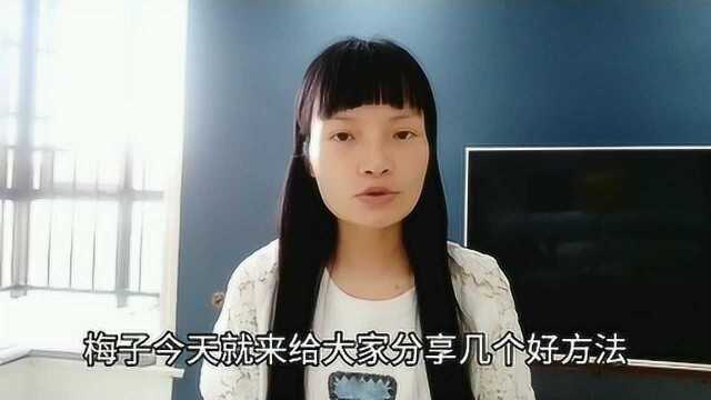 做到这三点,让你实现财富增值,从此远离月光族