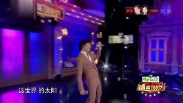 杨迪演唱《青春修炼手册》加快版,节奏竟都跟得上好棒