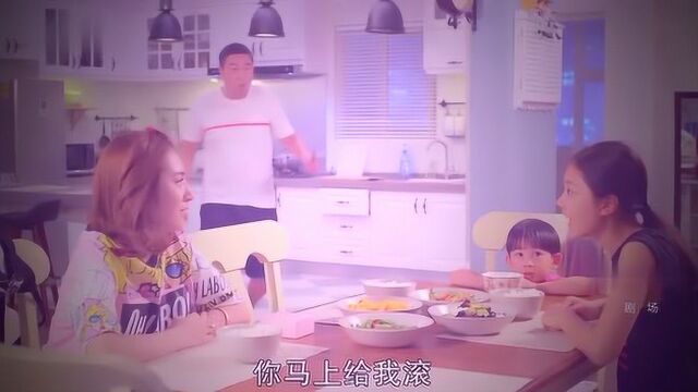 小孩给未来弟弟妹妹取名字,一个马兰花,一个马屁精,太逗