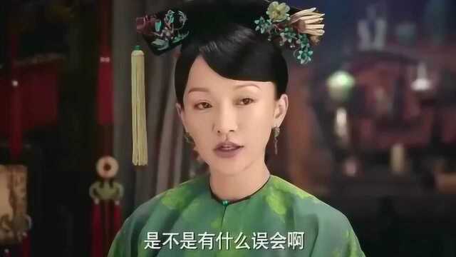 如懿传:高贵妃遇事情就知道哭,根本不知李玉如懿已经对她下套!