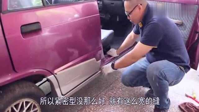 30年前的老爷车换上现款的配件,应该如何DIY?