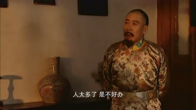 雍正王朝:康熙说到点子上,四阿哥激动地站了起来!