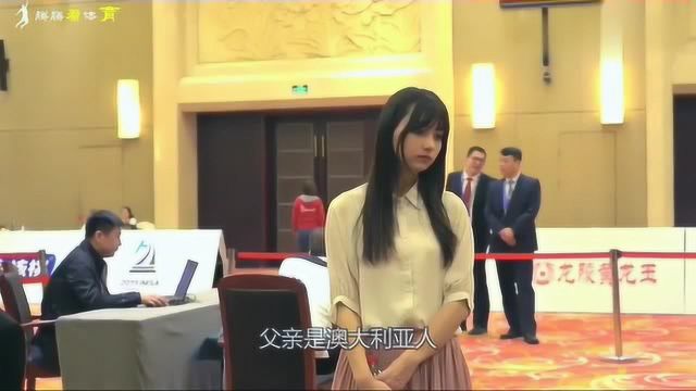 围棋界第一美女,中国台湾第一位七段女棋手,被日本称为千年一遇