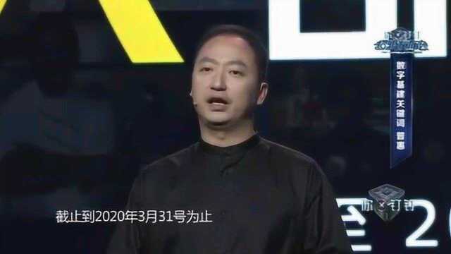 企业组织数超1500万!这意味着钉钉已成为线上办公、以及线上学习的首选