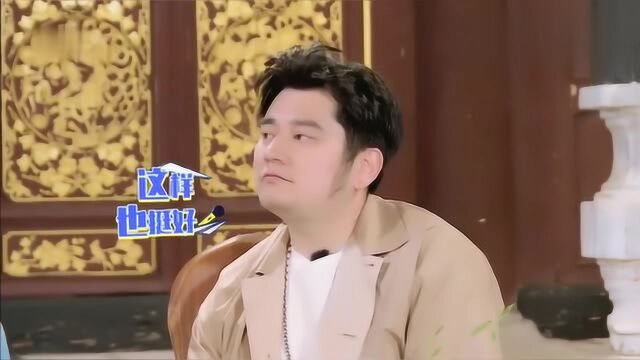 你喜欢现在的自己吗?一起听听王一博的心声吧