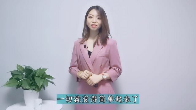 分手以后被前任拉黑,怎么做才能恢复联系