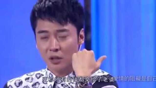 港媒曝洪欣手持上亿物业后,张丹峰自嘲“无房无车无存款”