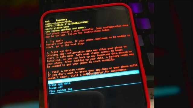 三星手机深夜自动更新翻车!多型号出现黑屏、乱码、无限重启情况