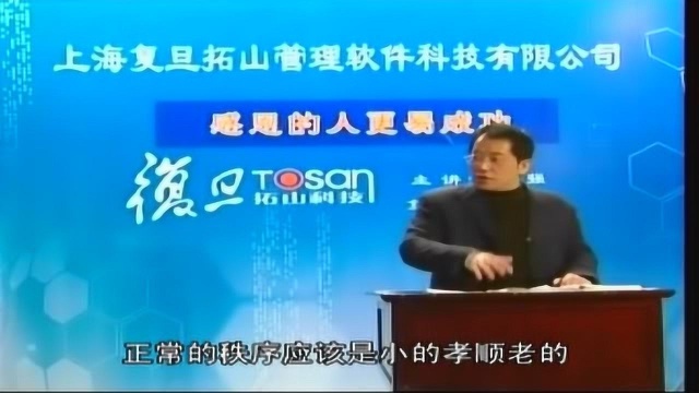 懂得感恩的人更易成功